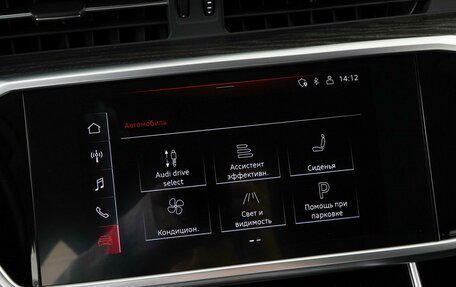 Audi A6, 2021 год, 4 189 235 рублей, 24 фотография
