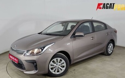 KIA Rio IV, 2018 год, 1 155 000 рублей, 1 фотография