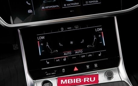 Audi A6, 2021 год, 4 189 235 рублей, 16 фотография