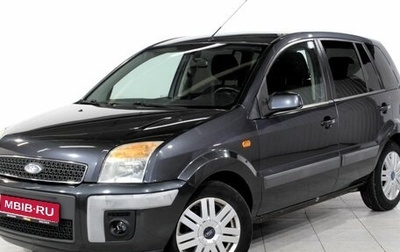 Ford Fusion I, 2008 год, 360 000 рублей, 1 фотография
