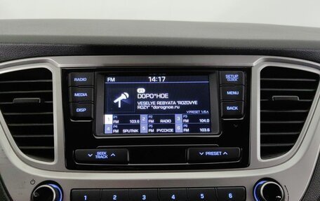 Hyundai Solaris II рестайлинг, 2019 год, 1 325 000 рублей, 16 фотография