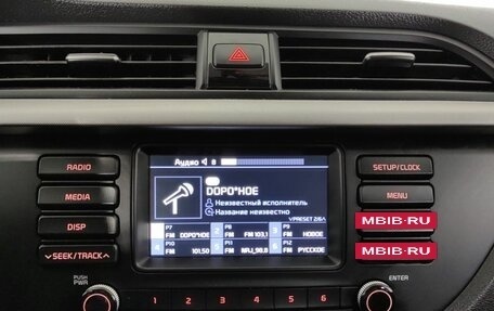 KIA Rio IV, 2018 год, 1 155 000 рублей, 17 фотография