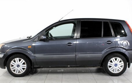 Ford Fusion I, 2008 год, 360 000 рублей, 8 фотография