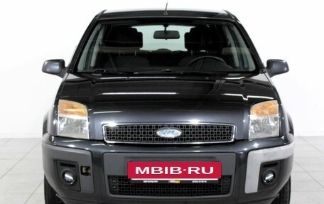 Ford Fusion I, 2008 год, 360 000 рублей, 2 фотография
