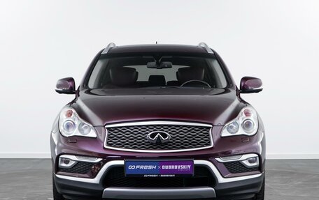 Infiniti QX50 I рестайлинг, 2016 год, 2 189 537 рублей, 3 фотография