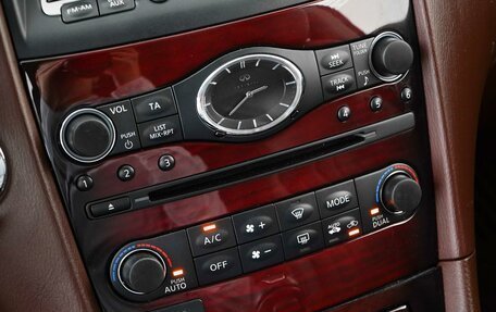 Infiniti QX50 I рестайлинг, 2016 год, 2 189 537 рублей, 20 фотография