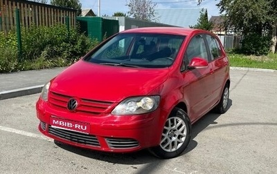 Volkswagen Golf Plus I, 2007 год, 525 000 рублей, 1 фотография