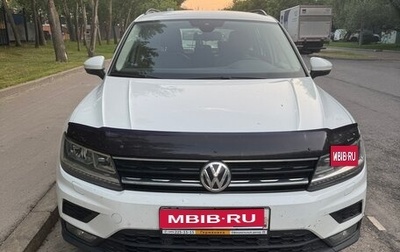 Volkswagen Tiguan II, 2020 год, 2 950 000 рублей, 1 фотография