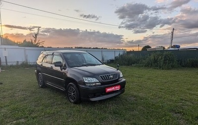 Toyota Harrier, 2002 год, 1 250 000 рублей, 1 фотография