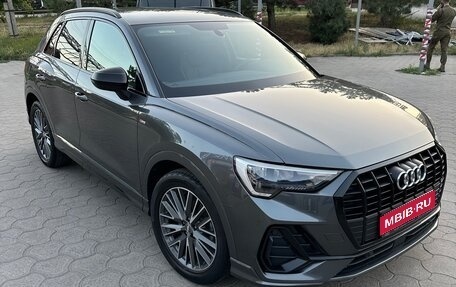 Audi Q3, 2019 год, 2 750 000 рублей, 1 фотография