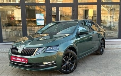 Skoda Octavia, 2019 год, 1 750 000 рублей, 1 фотография