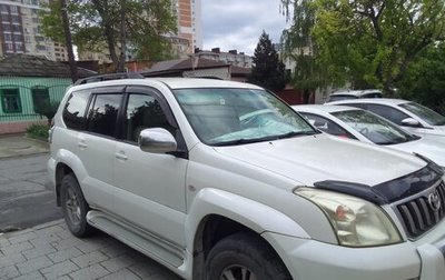Toyota Land Cruiser Prado 120 рестайлинг, 2007 год, 2 400 000 рублей, 1 фотография