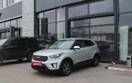Hyundai Creta I рестайлинг, 2017 год, 1 659 000 рублей, 1 фотография