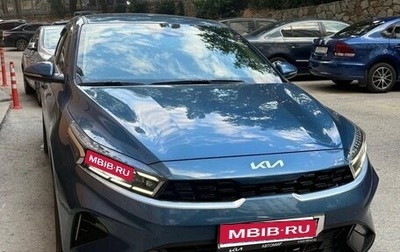 KIA Cerato IV, 2021 год, 2 200 000 рублей, 1 фотография