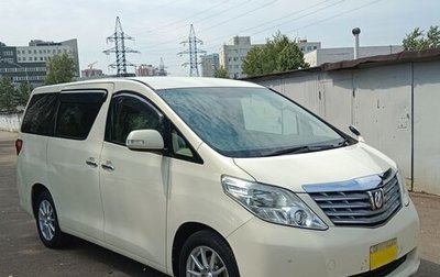 Toyota Alphard III, 2009 год, 2 650 000 рублей, 1 фотография