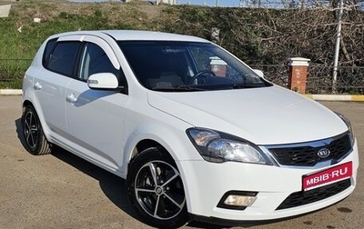 KIA cee'd I рестайлинг, 2010 год, 900 000 рублей, 1 фотография