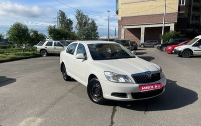 Skoda Octavia, 2013 год, 800 000 рублей, 1 фотография