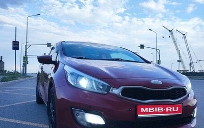 KIA cee'd III, 2013 год, 1 300 000 рублей, 1 фотография