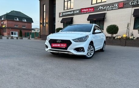 Hyundai Solaris II рестайлинг, 2019 год, 950 000 рублей, 1 фотография