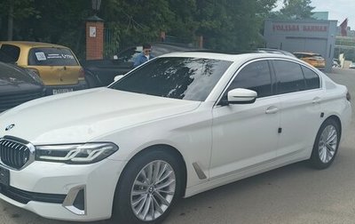 BMW 5 серия, 2020 год, 4 800 000 рублей, 1 фотография
