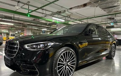 Mercedes-Benz S-Класс, 2025 год, 24 940 000 рублей, 1 фотография