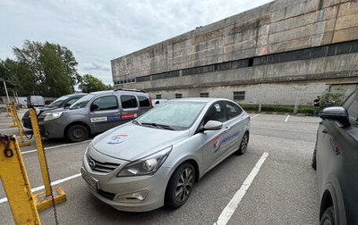 Hyundai Solaris II рестайлинг, 2015 год, 800 000 рублей, 1 фотография