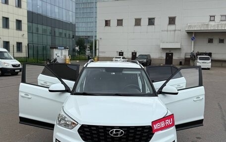 Hyundai Creta I рестайлинг, 2020 год, 1 900 000 рублей, 1 фотография