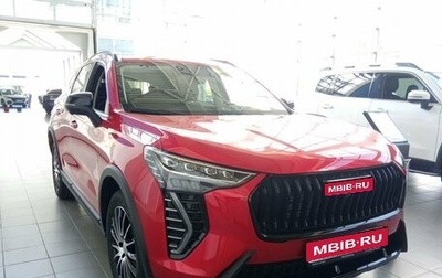 Haval Jolion, 2025 год, 2 399 000 рублей, 1 фотография