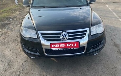 Volkswagen Touareg III, 2007 год, 1 420 000 рублей, 1 фотография