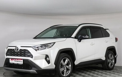 Toyota RAV4, 2019 год, 2 577 000 рублей, 1 фотография