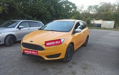 Ford Focus III, 2018 год, 670 000 рублей, 1 фотография