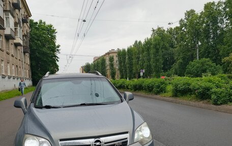 Opel Antara I, 2013 год, 1 090 000 рублей, 4 фотография