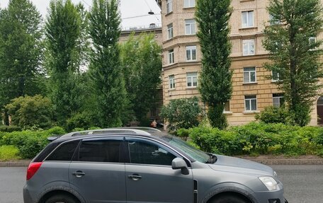 Opel Antara I, 2013 год, 1 090 000 рублей, 6 фотография