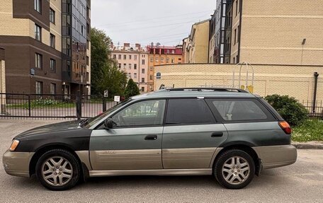 Subaru Outback III, 2002 год, 179 000 рублей, 2 фотография