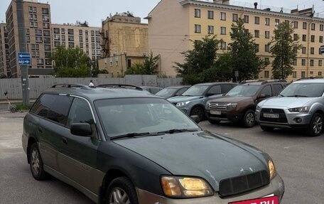 Subaru Outback III, 2002 год, 179 000 рублей, 4 фотография