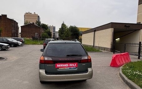 Subaru Outback III, 2002 год, 179 000 рублей, 5 фотография