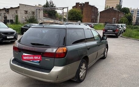Subaru Outback III, 2002 год, 179 000 рублей, 6 фотография