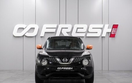 Nissan Juke II, 2014 год, 1 044 000 рублей, 3 фотография