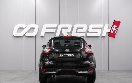 Nissan Juke II, 2014 год, 1 044 000 рублей, 4 фотография