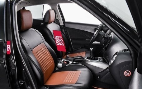 Nissan Juke II, 2014 год, 1 044 000 рублей, 8 фотография
