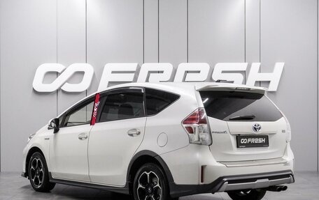 Toyota Prius Alpha I (ZVW40/41), 2014 год, 1 199 000 рублей, 2 фотография