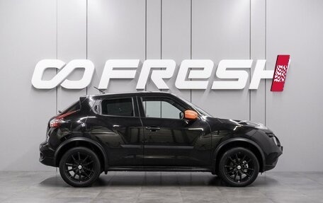 Nissan Juke II, 2014 год, 1 044 000 рублей, 5 фотография