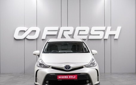 Toyota Prius Alpha I (ZVW40/41), 2014 год, 1 199 000 рублей, 3 фотография
