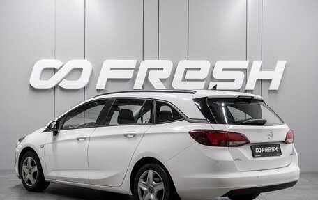 Opel Astra K, 2018 год, 1 334 000 рублей, 2 фотография
