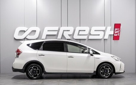 Toyota Prius Alpha I (ZVW40/41), 2014 год, 1 199 000 рублей, 5 фотография