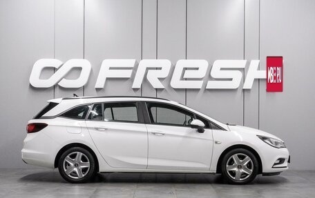 Opel Astra K, 2018 год, 1 334 000 рублей, 5 фотография