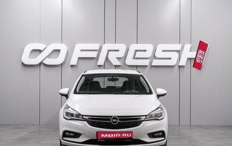 Opel Astra K, 2018 год, 1 334 000 рублей, 3 фотография