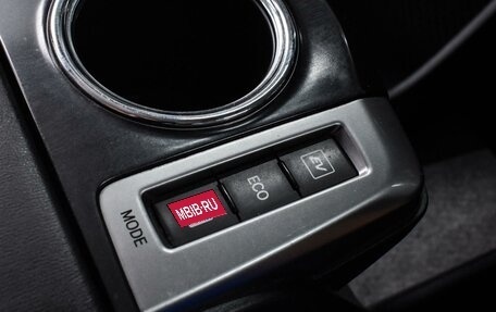 Toyota Prius Alpha I (ZVW40/41), 2014 год, 1 199 000 рублей, 22 фотография
