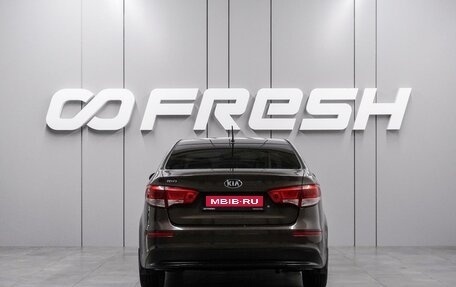 KIA Rio III рестайлинг, 2016 год, 999 000 рублей, 4 фотография