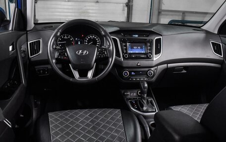 Hyundai Creta I рестайлинг, 2018 год, 1 749 000 рублей, 6 фотография